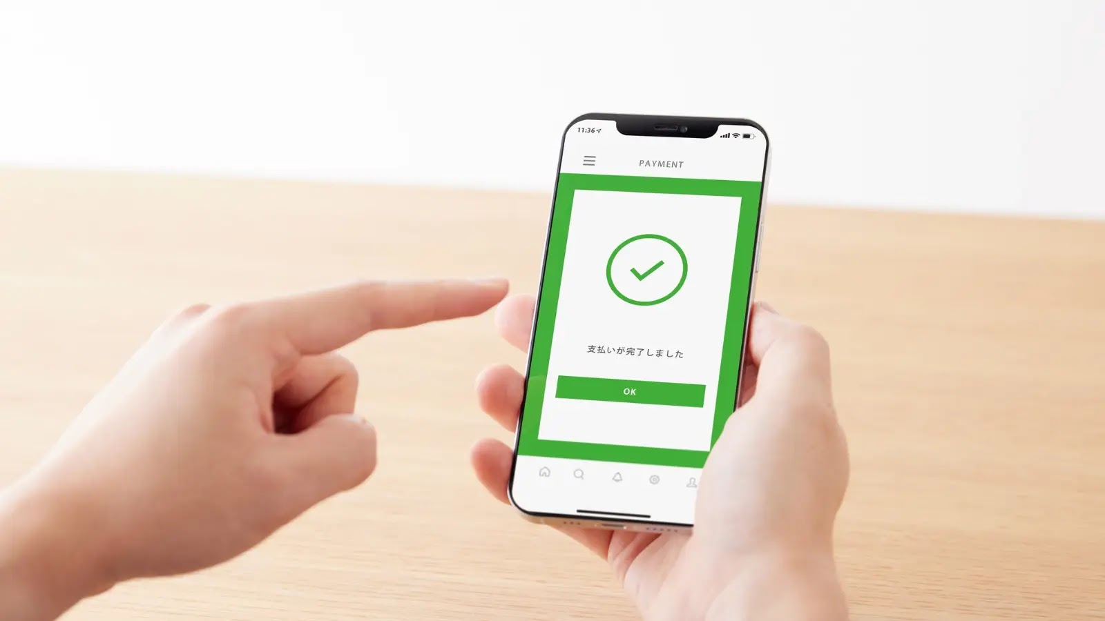 Mobile Phishers direciona clientes de corretagem no esquema de caixa ‘rampa e despejo’ – Against Invaders – Notícias de CyberSecurity para humanos.