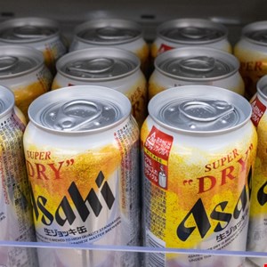 A Gangue Qilin Ransomware Reivindica o Ataque Cibernético da Asahi