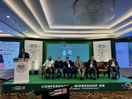 bdNOG 20 termina com mergulhos técnicos profundos em Sylhet – InfoSecBulletin