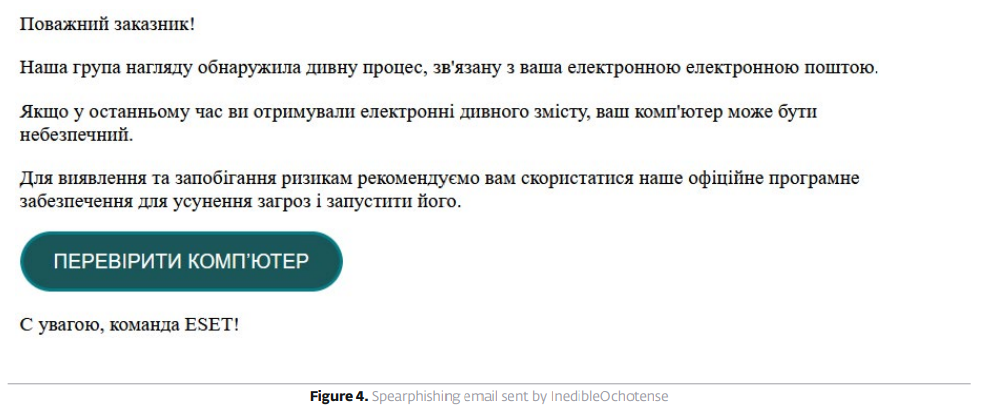 APT InedibleOchotense, vinculado à Rússia, personifica a ESET para implantar backdoor em sistemas ucranianos – Against Invaders – Notícias de CyberSecurity para humanos.